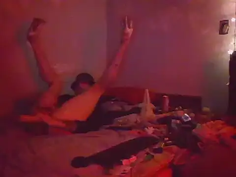 The Confessor online show from February 2026 08:14:01 AM