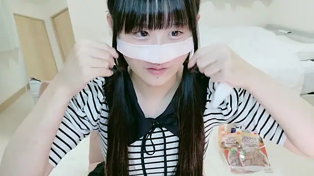 im hina online show from September 2025 06:15:01 PM