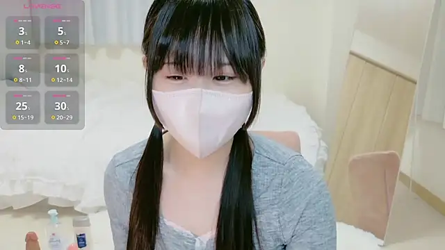 im hina online show from September 2025 01:28:02 PM