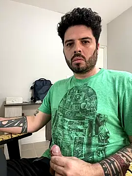 Snapshot of uto857 chatting on December 2025 06:53:01 PM uto857 online show from December 2025 06:53:01 PM