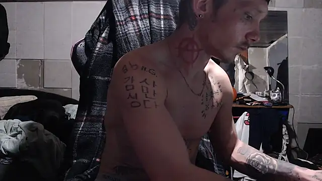 Snapshot of mastertrap chatting on December 2025 06:01:01 AM mastertrap online show from December 2025 06:01:01 AM