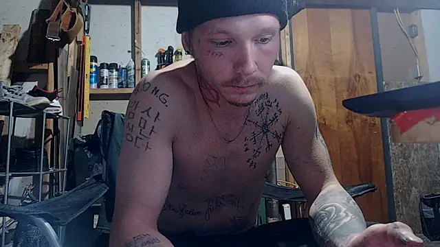 Snapshot of mastertrap chatting on December 2025 07:22:01 AM mastertrap online show from December 2025 07:22:01 AM