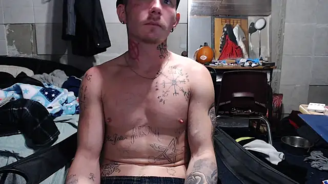 Snapshot of mastertrap chatting on November 2025 07:23:02 AM mastertrap online show from November 2025 07:23:02 AM