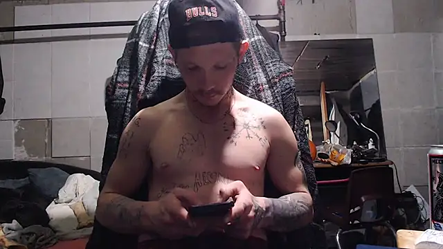 Snapshot of mastertrap chatting on December 2025 08:09:02 AM mastertrap online show from December 2025 08:09:02 AM