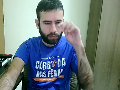 Snapshot of fthrfthr chatting on December 2025 04:02:02 AM fthrfthr online show from December 2025 04:02:02 AM