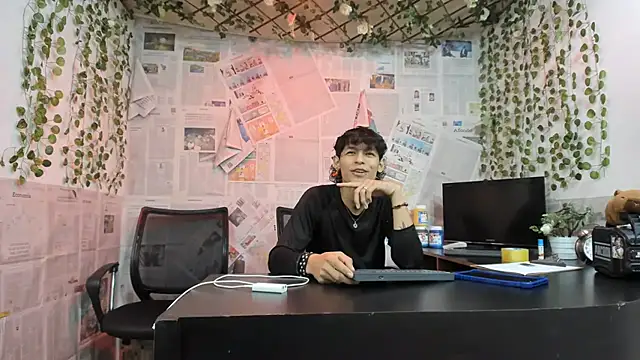 Snapshot of Bastian_boyshot77 chatting on June 2026 01:11:01 PM Bastian boyshot77 online show from June 2026 01:11:01 PM