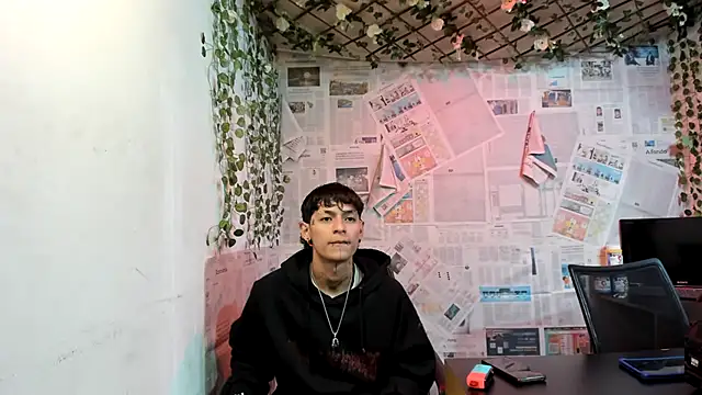 Snapshot of Bastian_boyshot77 chatting on July 2026 01:30:02 PM Bastian boyshot77 online show from July 2026 01:30:02 PM