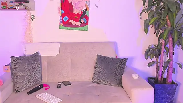 Young Ben online show from November 2025 09:48:01 PM