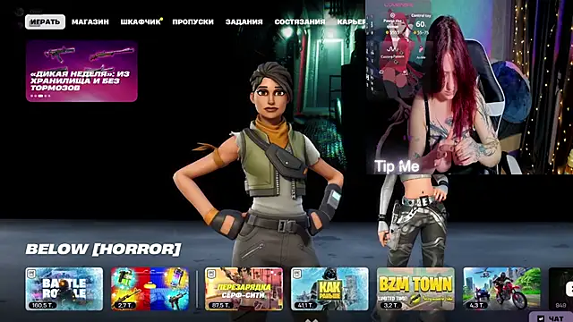 Mini Lady1 online show from March 2026 04:11:01 PM