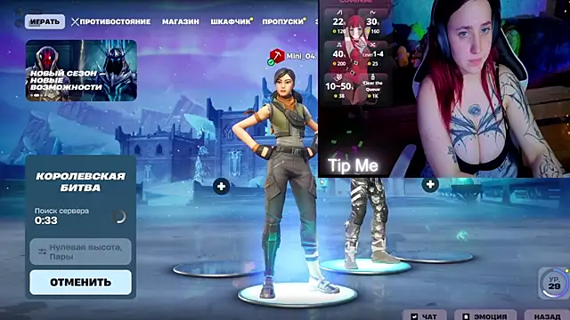 Mini Lady1 online show from March 2026 04:07:01 PM