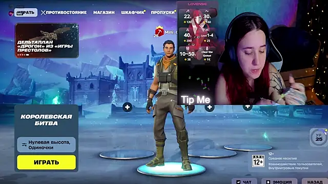 Mini Lady1 online show from March 2026 05:02:01 PM