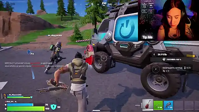 Mini Lady1 online show from February 2026 05:35:01 PM