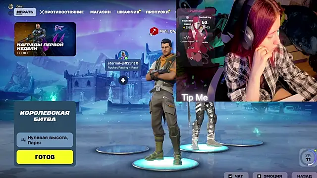 Mini Lady1 online show from March 2026 04:22:02 PM