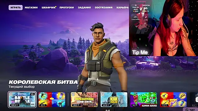 Mini Lady1 online show from March 2026 02:55:01 PM