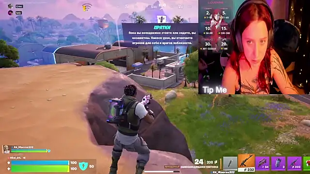 Mini Lady1 online show from March 2026 05:27:02 PM