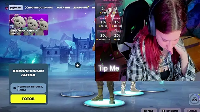 Mini Lady1 online show from March 2026 03:58:01 PM