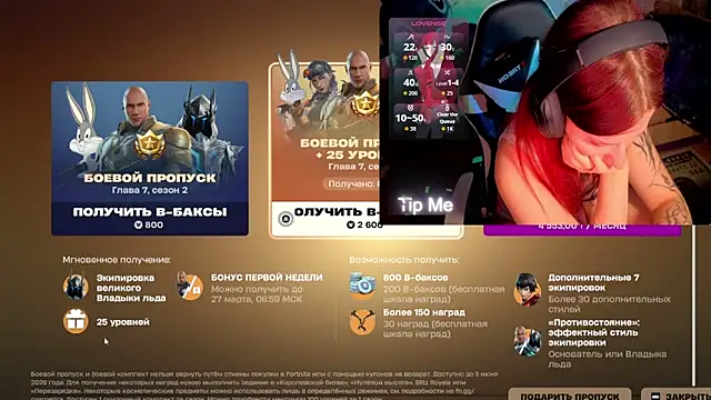 Mini Lady1 online show from March 2026 03:34:02 PM