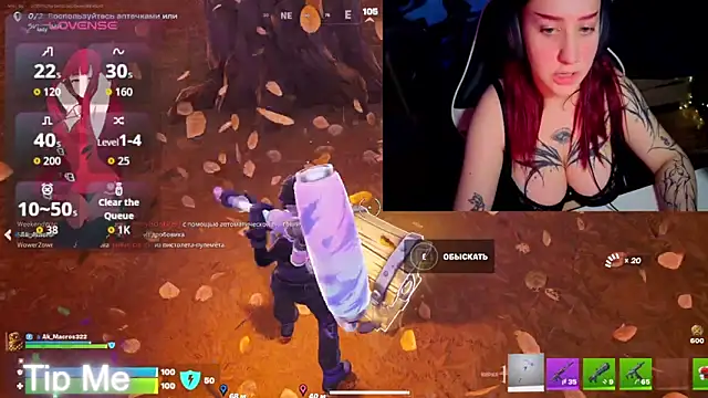 Mini Lady1 online show from April 2026 05:53:02 PM