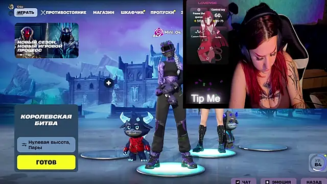 Mini Lady1 online show from April 2026 04:09:02 PM