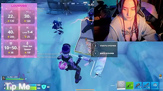 Mini Lady1 online show from April 2026 05:40:01 PM