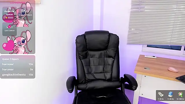 andre u2 online show from November 2025 08:40:02 AM