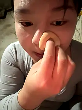 Snapshot of chenyu0308 chatting on November 2025 04:30:01 AM chenyu0308 online show from November 2025 04:30:01 AM