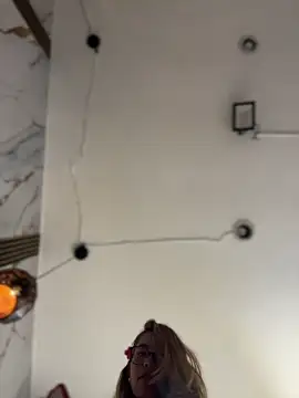 sara calderon online show from December 2025 02:16:02 PM