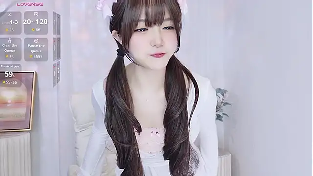 Vesper 0606 online show from November 2025 03:56:02 PM