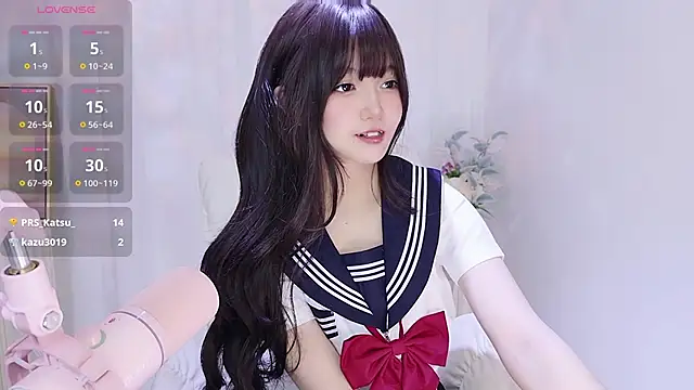 Vesper 0606 online show from September 2025 03:37:01 PM