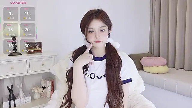 Vesper 0606 online show from February 2026 04:03:01 PM