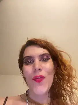 Snapshot of refem9 chatting on July 2026 03:53:01 AM refem9 online show from July 2026 03:53:01 AM