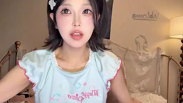 kiraa-0051 online show from November 2025 03:49:01 PM