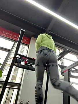 Ninazhang online show from March 2026 04:24:02 AM