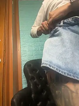 SALOME KORLAND online show from December 2025 07:52:01 PM