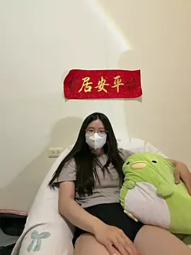 LHeart online show from February 2026 01:41:02 PM