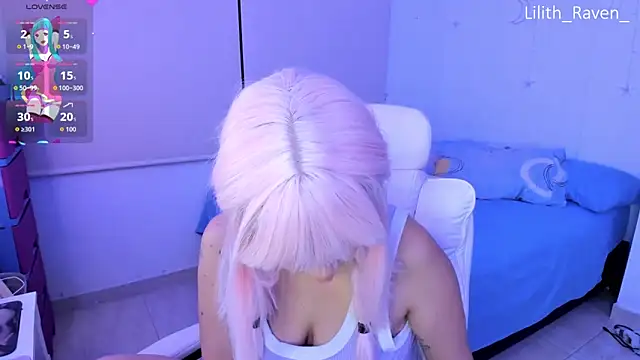 Snapshot of Lilith_Raven_ chatting on November 2025 04:48:02 AM Lilith Raven online show from November 2025 04:48:02 AM