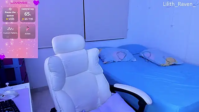 Snapshot of Lilith_Raven_ chatting on November 2025 06:36:01 AM Lilith Raven online show from November 2025 06:36:01 AM