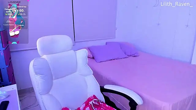 Snapshot of Lilith_Raven_ chatting on November 2025 04:06:01 AM Lilith Raven online show from November 2025 04:06:01 AM