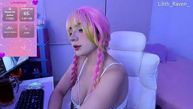 Snapshot of Lilith_Raven_ chatting on November 2025 04:12:02 AM Lilith Raven online show from November 2025 04:12:02 AM