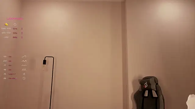 Snapshot of Pussy_Dream chatting on November 2025 09:04:01 PM Pussy Dream online show from November 2025 09:04:01 PM