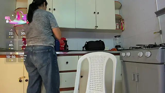 GreciaFox1 online show from February 2026 12:17:01 PM