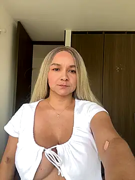 Nova Gabriela online show from December 2025 01:57:01 PM