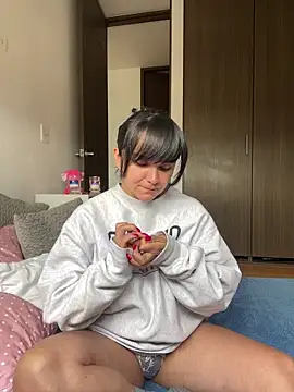 Nova Gabriela online show from February 2026 02:17:01 PM