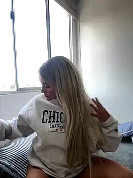 Nova Gabriela online show from November 2025 03:34:02 PM