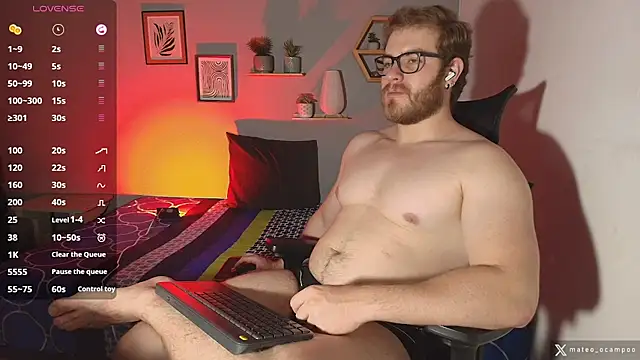 Snapshot of mateo_ocampo chatting on December 2025 08:23:02 PM mateo ocampo online show from December 2025 08:23:02 PM