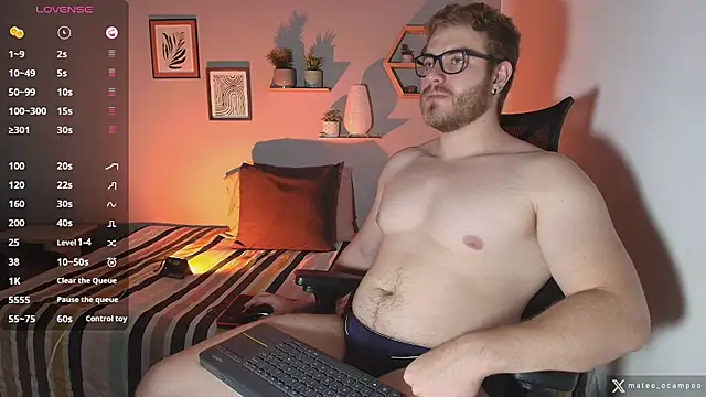 Snapshot of mateo_ocampo chatting on November 2025 08:35:01 PM mateo ocampo online show from November 2025 08:35:01 PM