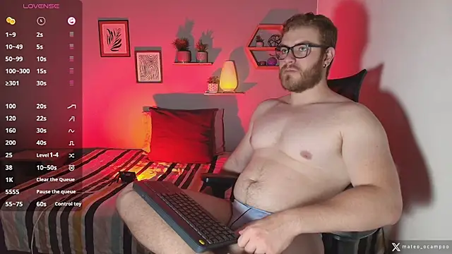 Snapshot of mateo_ocampo chatting on November 2025 08:13:01 PM mateo ocampo online show from November 2025 08:13:01 PM