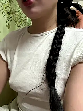 LinYi Office online show from December 2025 01:11:01 AM