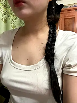 LinYi Office online show from November 2025 01:42:01 AM