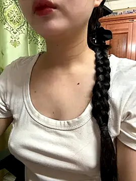 LinYi Office online show from November 2025 01:09:01 AM